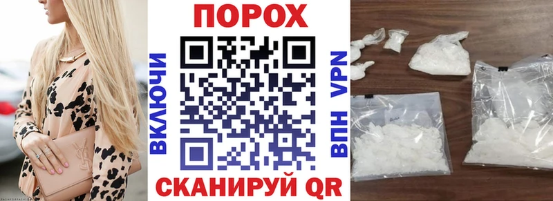 Амфетамин Розовый  Еманжелинск 