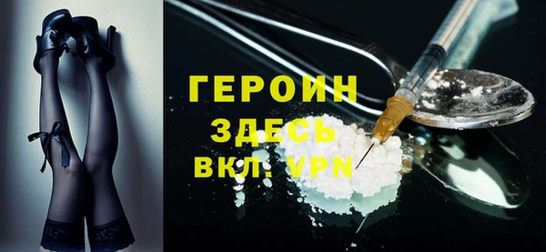 МДМА Алексин