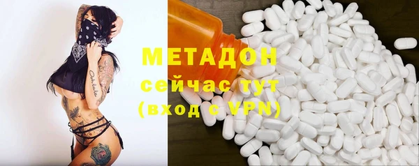 ешки Алзамай