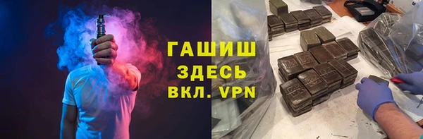 МДМА Алексин