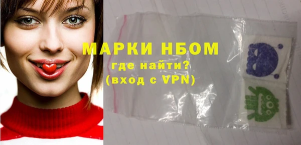 ешки Алзамай