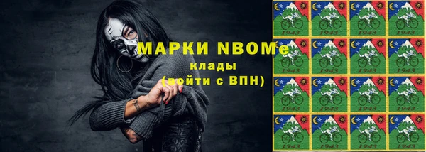 ешки Алзамай