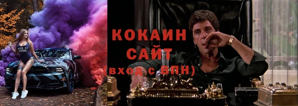 ешки Алзамай