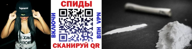 Первитин витя  маркетплейс Telegram  Еманжелинск 