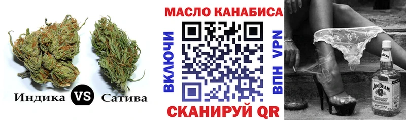 Дистиллят ТГК жижа  Еманжелинск 